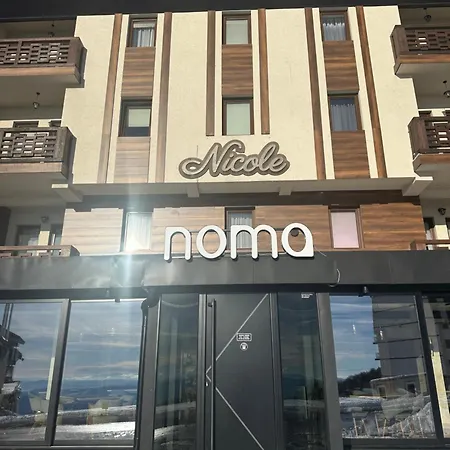 アパート Nomakop5 コパオニク