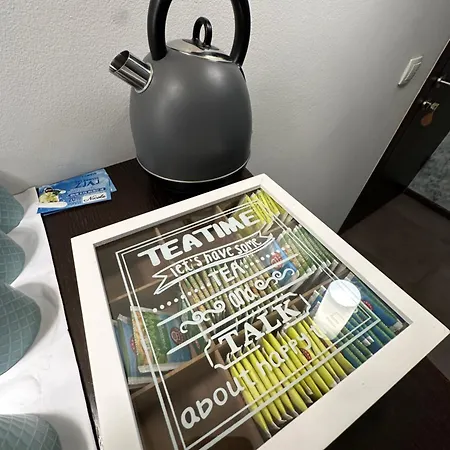 Nomakop5 * Kopaonik